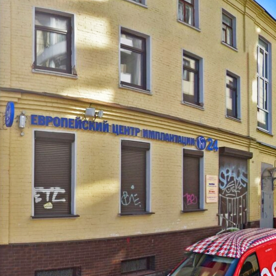 Стоматология НоваДент на Курской