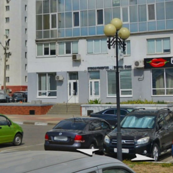 Стоматология Dental Care