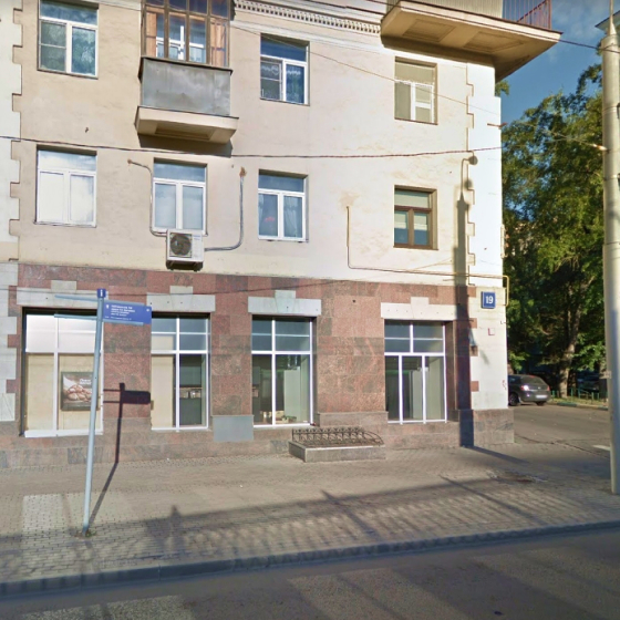Стоматология Родня на Войковской